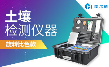 焦作市真節(jié)能環(huán)保設(shè)備科技有限公司